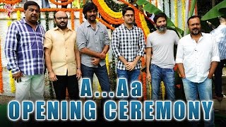 AAa Anasuya Ramalingam vs Aanand Vihari Movie Opening Ceremony  Nithiin Samantha [upl. by Olds]