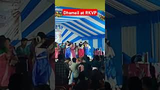 Celebrating 2nd day of Platinum Jubilee at RKVP🥳dhamailsong bengali celebration school song [upl. by Malonis]