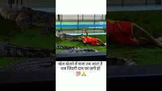 motivation motivational motivationalvideo bhaktistatus shortsfeed shortsviral song singer c [upl. by Anilah]