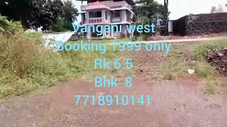 vangani west rooms projects [upl. by Hayn661]