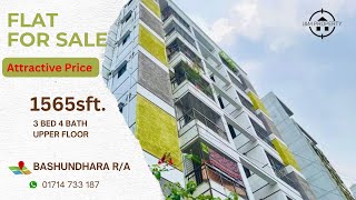 Used Flat 1565sft for SALE at Bashundhara RA JampM PROPERTY ID1518014 [upl. by Kerekes]