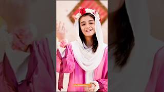 Nawal Khan  New Rabi Ul Awal Naat 2024  Subha Taiba Mein Hui  Official Video [upl. by Ahsilla]