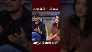 roadies interview roadies nepal artistkhabar shortsfeed shortvideo shorts [upl. by Garner]