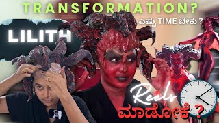 How much time i need to get transformed  ⏰ varshakaveri lilith sfxmakeup [upl. by Cavil]