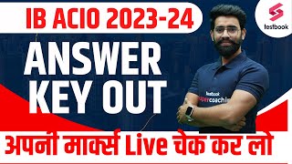 IB ACIO Answer Key Out  How To Check IB ACIO Answer Key Live  IB ACIO Answer Key 2024  Lalit Sir [upl. by Cailly]