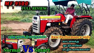 Mf 9500 4wd full review  village engineer view [upl. by Florencia]