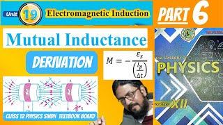 mutual induction class 12 physics  chapter 19  electromagnetic induction  sindh textbook board [upl. by Anauqahc]