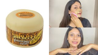 Thanaka Face Pace Honest Review  How To Use Thanaka Face Pack  Bangla Review  Konika Rahman [upl. by Ballou753]