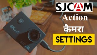 Action Camera Settings  SJCAM SJ4000 AIR amp Advance Model [upl. by Inaj771]