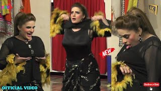 Meri Hik Tu Kameez Hata K  khubsurat kaif  Medley Songs  New Mujra Dance 2024 MUJRALovers [upl. by Eira]