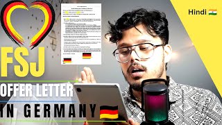 FSJ Offer Letter RECEIVED🇩🇪 FSJ in GERMANY🇩🇪 Apply in FSJ What is FSJ 🇩🇪  Europewithom fsj [upl. by Emsoc]