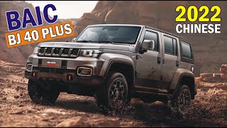 BAIC BJ40 Plus 2022 Review  The Ultimate Chinese OffRoad SUV [upl. by Dlorrej438]