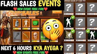 Flash Sales discount Event every 6 Hours Flash sales  Free Fire New Event Flash Sales New Event ff [upl. by Pattin]