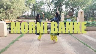 Morni Banke Choreography  Badhaai Ho Ni Nachle  Dance Cover [upl. by Ainerol72]