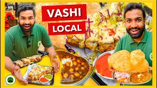 Vashi Station Mumbai Local Food Tour  Veggie Paaji [upl. by Ecirtemed]