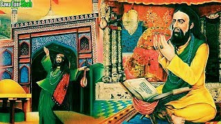 Hazrat Lal Shahbaz Qalandar Full History amp Documentary Explained 1st Time In URDUHINDI [upl. by Tia257]