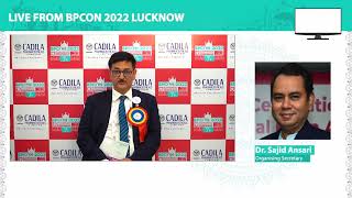 BPCON TV Monologue by Dr Ajoy Tiwari Lucknow [upl. by Celene]