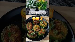 Bharwa Shimla Mirch 😋👌 stuffed capsicum recipe ytshorts trending viral [upl. by Aruasi406]