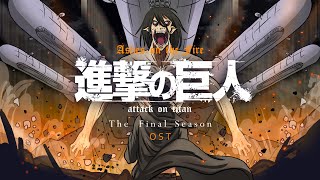 Attack on Titan Season 4 OST  Ashes on The Fire『Main Theme』 [upl. by Neyrb]