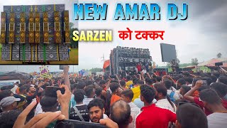 New Amar DJ vs Sarzen DJ ko Takkar Haridwar Bahadrabad Toll Plaza Newamardj haridwar sarzen kavad [upl. by Iden]