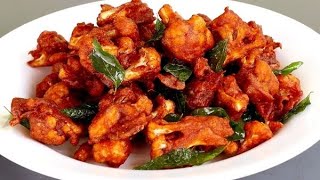 Gobi 65  Cauliflower 65  Cauliflower Fry  Veg Starter  Snacks Recipes  Cauliflower Recipes [upl. by Repmek]