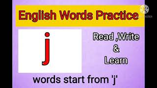 J che shabdj pasun suru honare shabdwords start from jEnglish words start with j marathi meaning [upl. by Maiah]