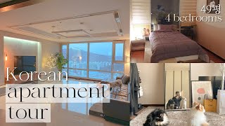 500 Four Bedroom KOREAN APARTMENT TOUR 🏠 Incheon [upl. by Pooh]