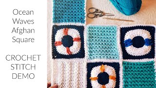 Ocean Waves Afghan Square Crochet Stitch Demo [upl. by Iden]