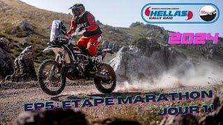 Hellas Rally 2024 Ep05  Grosse Chute Etape Marathon Jour 1 Rally Raid [upl. by Cadel620]