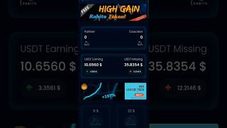 Rabito Plan 11  starting  Rabito Plan non working rabito core earningapp earnmoneyonline [upl. by Kcirded629]