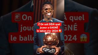 Tu VALIDE le VAINQUEUR  🏆 football realmadrid ballondor vinicius mbappe bellingham fc25 [upl. by Merlina]