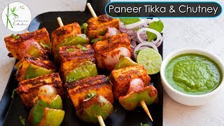 Paneer Tikka amp Green Chutney Recipe  Paneer Tikka Recipe without Oven  The Terrace Kitchen [upl. by Estas]