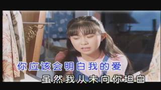 卓依婷 Timi Zhuo  迟 来 的 爱 Love Too Late In Coming [upl. by Yarehs]