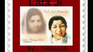 Baith Mere PaasLata Mangeshkar [upl. by Einnalem]