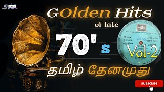 வேற லெவல் 70s ஹிட் சாங்ஸ் ❤️ Vol 2  Tamil Melodies Collection ❤️ by VJ Likes [upl. by Anoval]