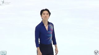 CS Nebelhorn Trophy 2023 SP Kazuki TOMONO 카즈키 토모노 [upl. by Eillek809]