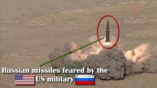 The US believes that Russia is testing 9M729 missiles for a range of more than 500 km [upl. by Narih835]