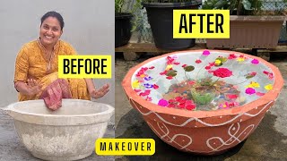 cement pot makeover  రోడ్డు పక్కన దొరికిన తొట్టిని ఎలా తయారు చేసానో చెప్పండి terracegarden diy [upl. by Manlove]