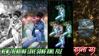 PAGLU NEW TRENDING BANGLA LOVE SONG XML FILE ll R R XML KING [upl. by Lantz]