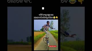 Loke copy kariba ku dari be 😍🌿\ sambalpuri status video  sambalpuri song shortvideo dance [upl. by Yerot732]