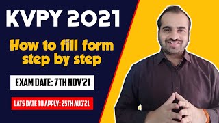 How To Fill KVPY Form 2021  Step by Step  KVPY Application Form 2021 Kaise Bhare [upl. by Tireb952]