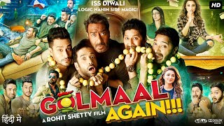 Golmaal Again Full Movie  Ajay Devgn  Parineeti Chopra  Arshad Warsi  Review amp Fact [upl. by Yrocaj]