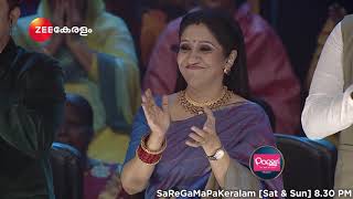 Sa Re Ga Ma Pa Keralam  Aswin  Saturday Sunday  830PM  Zee Keralam [upl. by Filippa402]