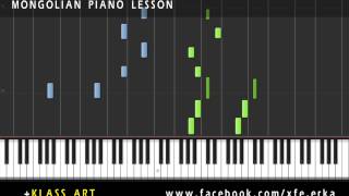 Jantsannorov  Bi Chamd Hairtai Piano Lesson [upl. by Skiba534]