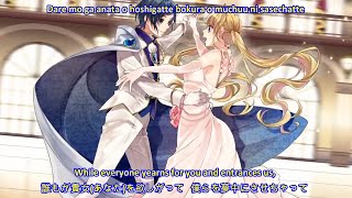 LIPxLIPHoneyWorks  Romeo ロメオ  English Subtitles [upl. by Haerr]