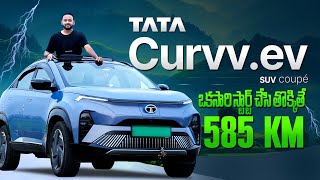 Tata Curvv SUV Coupe  The Ultimate SUV Coupe Experience I EV Vehicle I Meher Gear Head [upl. by Odysseus]