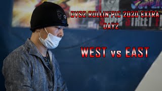 cvs2 quotRollinpic EXTRAquot Day 2 West vs East 20201122 [upl. by Winebaum816]