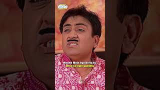 Ab Kaisi hai riksha  tmkoc comedy relatable shorts comedyvideo funny trendingshorts [upl. by Bradney]