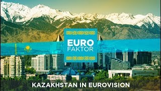 KAZAHSZTÁN AZ EUROVÍZIÓN [upl. by Latsyrhk698]