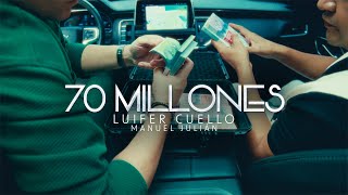 70 Millones – Luifer Cuello amp Manuel Julián Visualizer [upl. by Thoma]